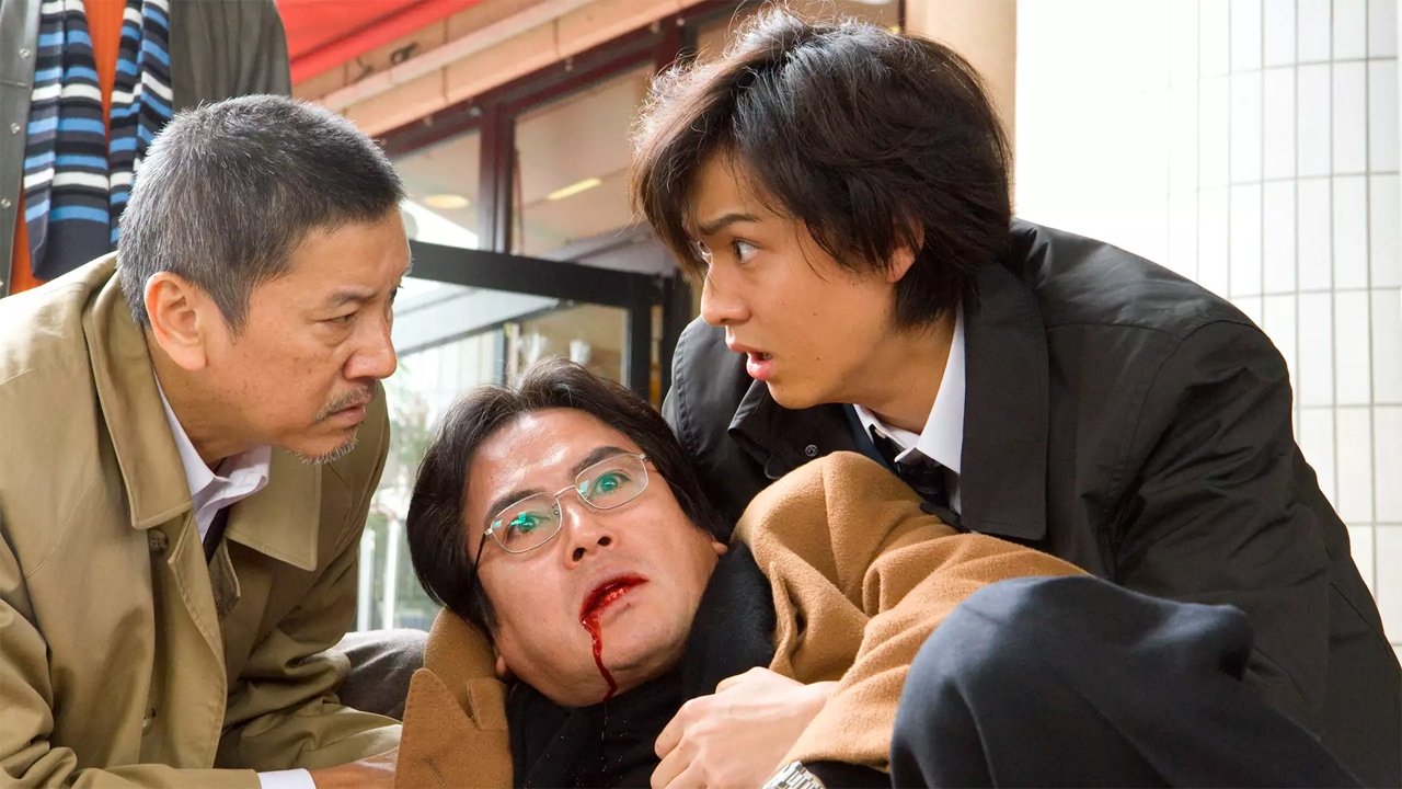 300 Million backdrop