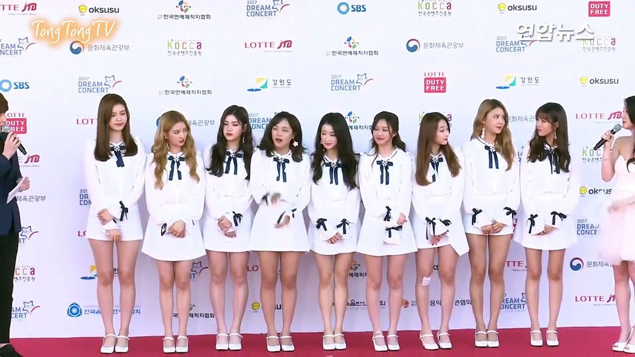 Dream Concert 2017 backdrop