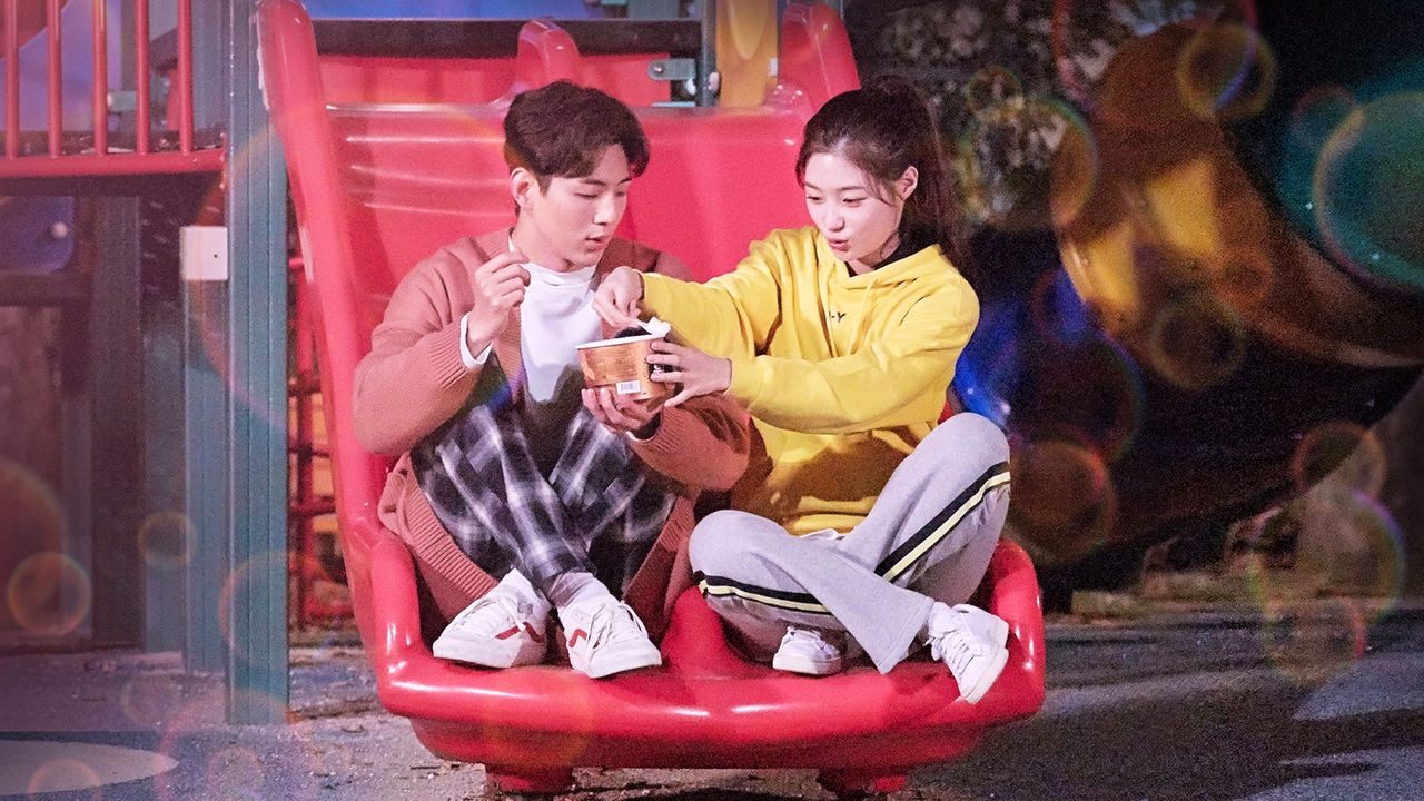 My First First Love backdrop