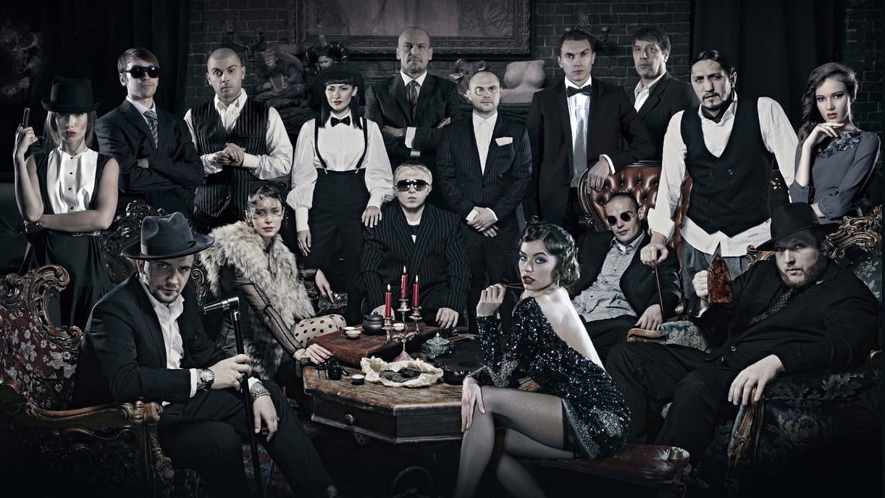 Gazgolder: The Movie backdrop