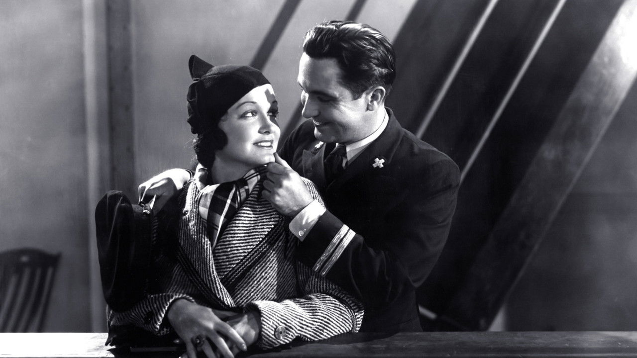 The Phantom Broadcast backdrop