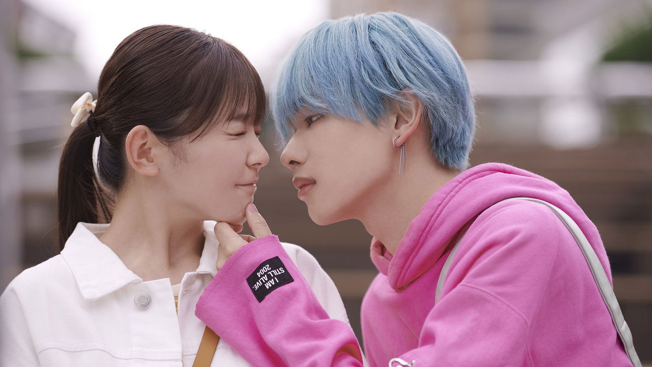 It Takes More Than a Pretty Face to Fall in Love backdrop