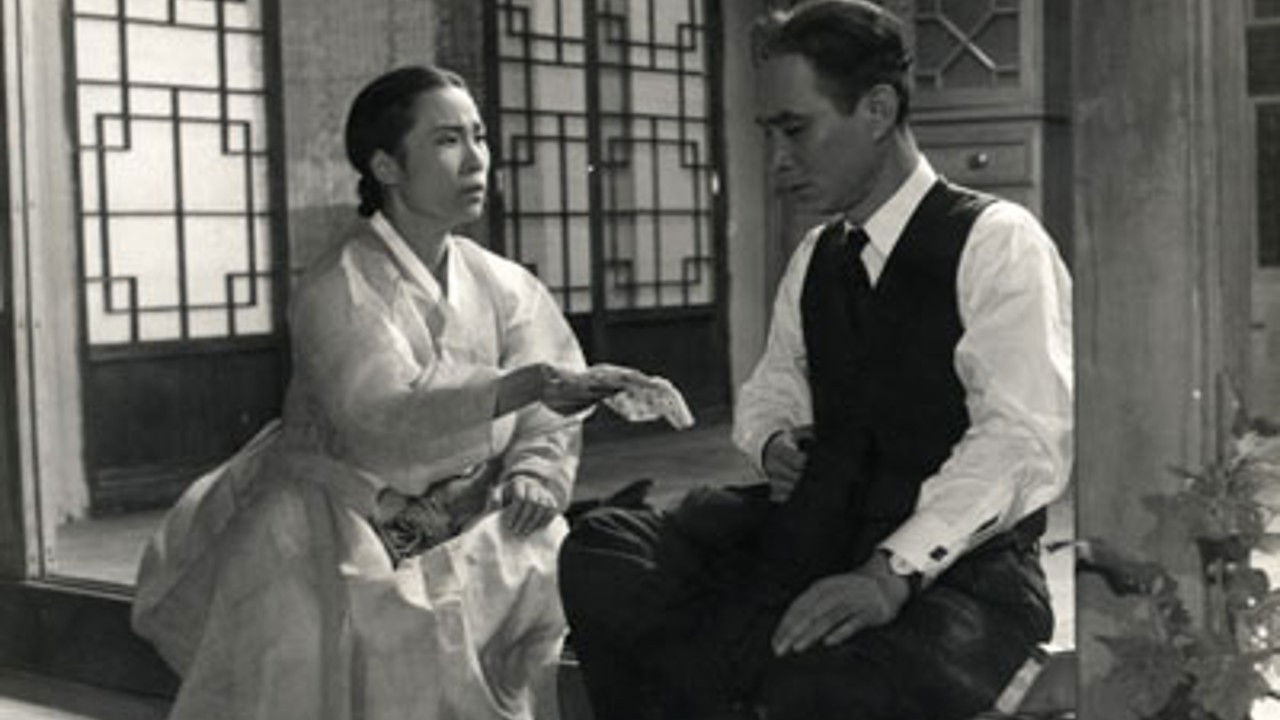 The Romantic Train backdrop