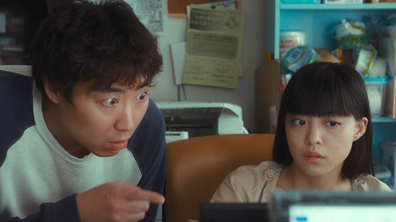 Tales of Bliss & Heresy backdrop