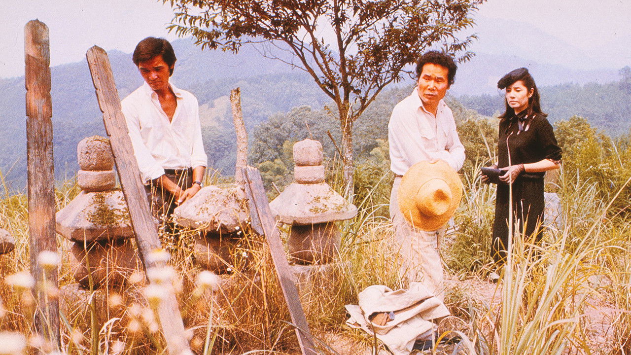 Village of Eight Gravestones backdrop