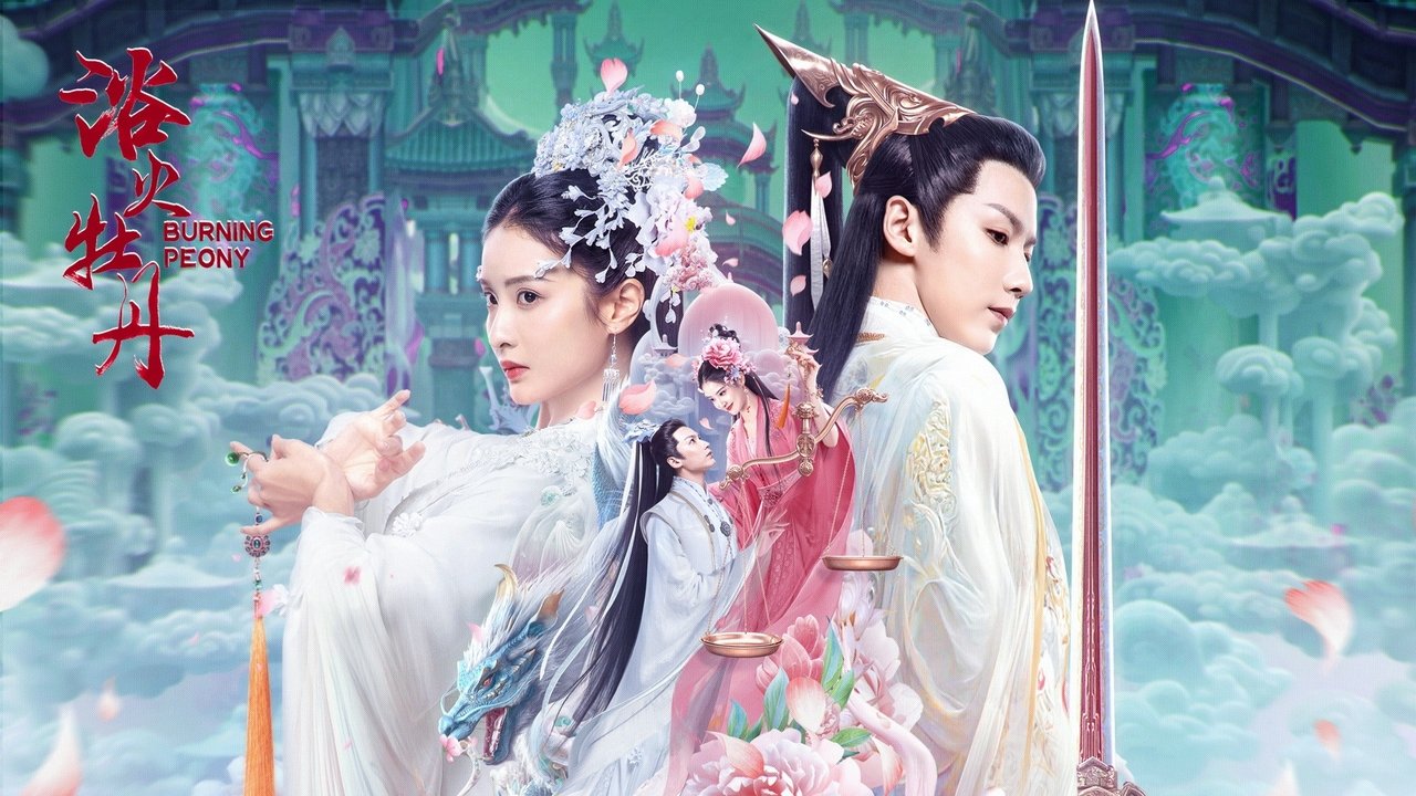 Burning Peony backdrop