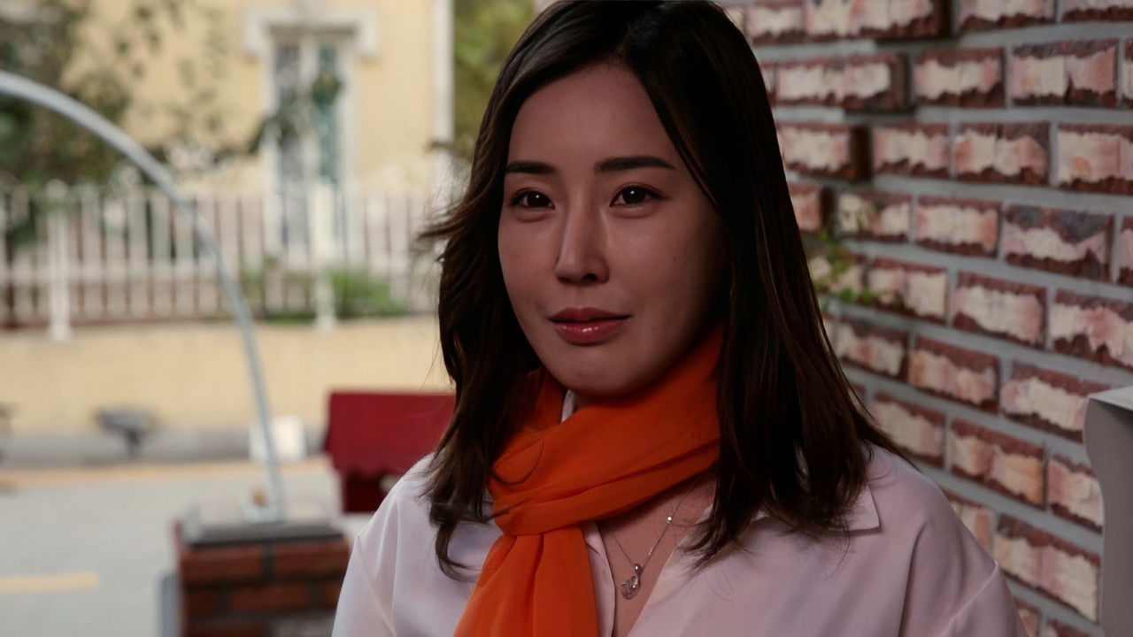 Mom's Friend 3 backdrop