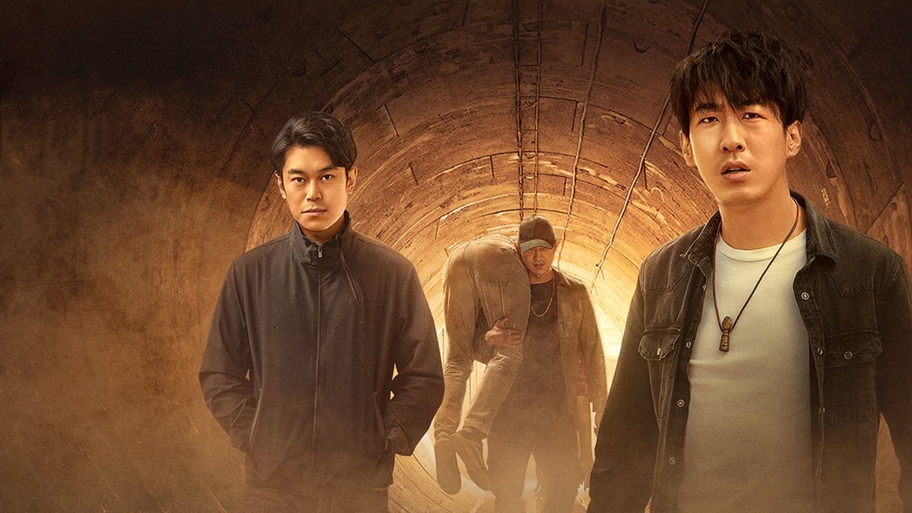 Crime Hunter backdrop