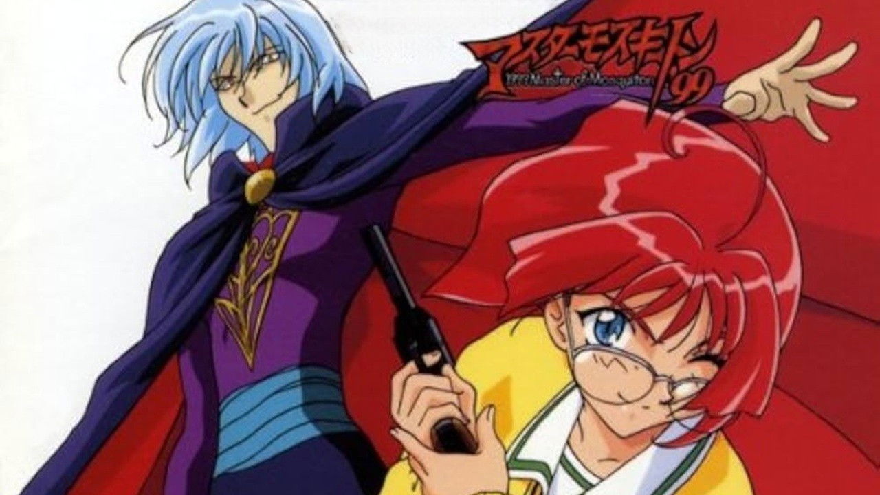 Master of Mosquiton '99 backdrop