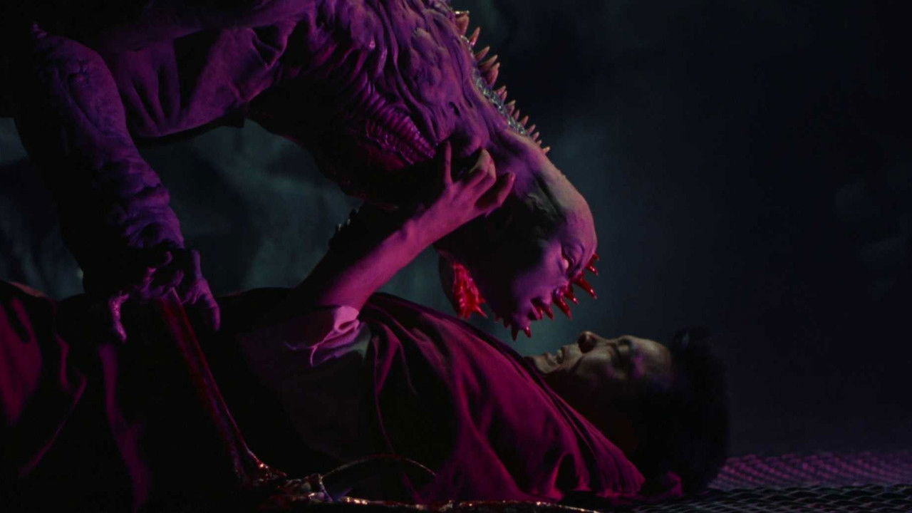 The Peacock King backdrop