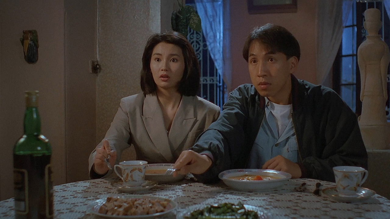 In Between Loves backdrop