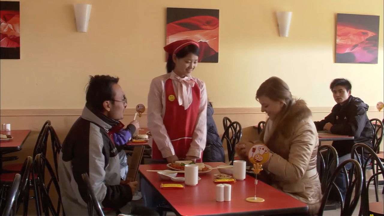 Predestined Love of Golden Bean backdrop