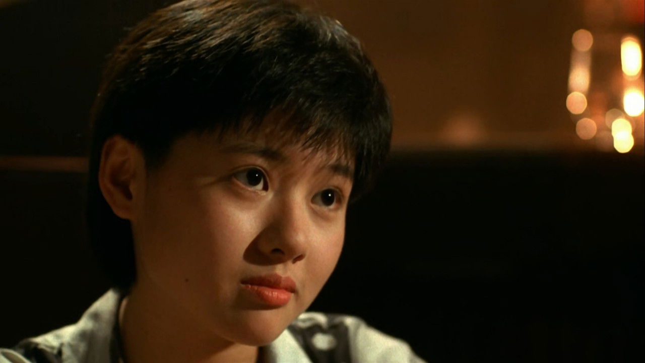 Kiss Me Goodbye backdrop