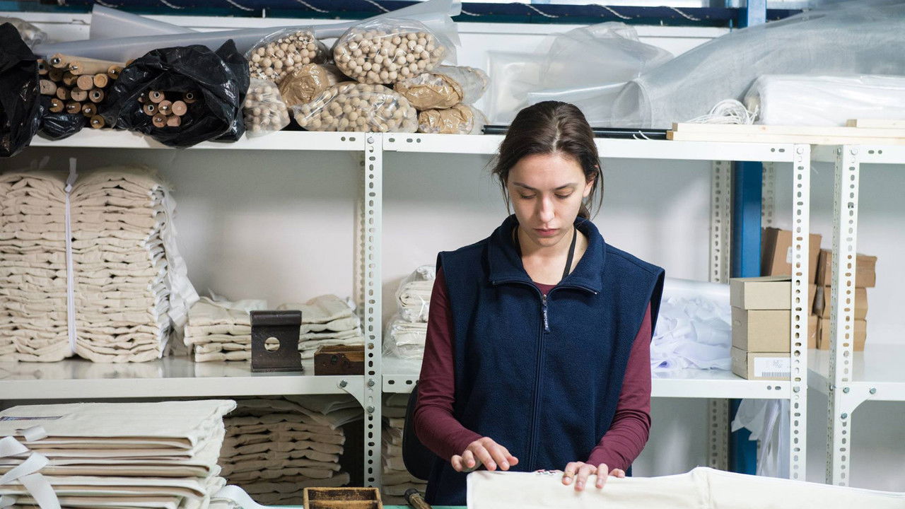 Βασιλεία backdrop