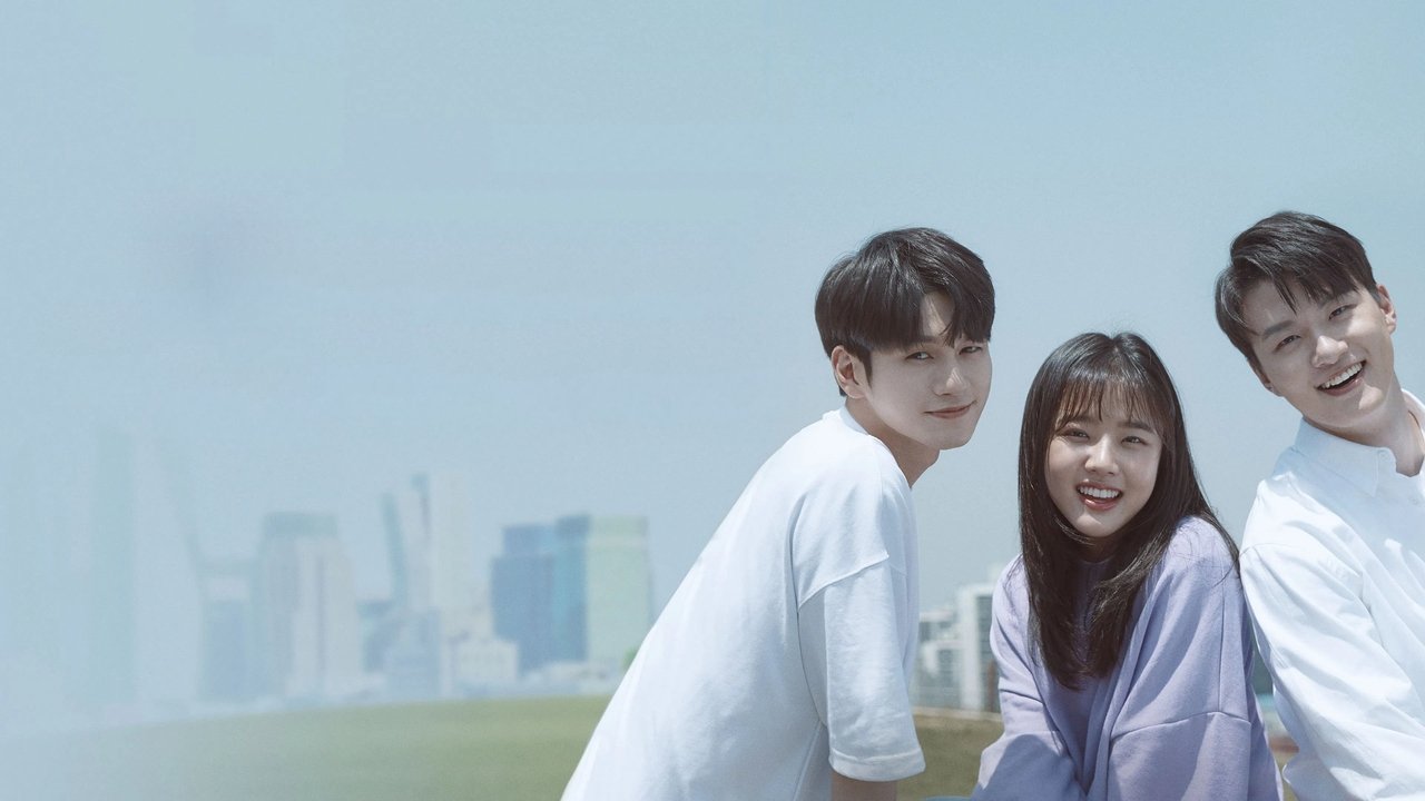 At Eighteen backdrop