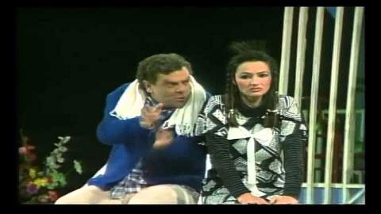 8 Persona Plus backdrop