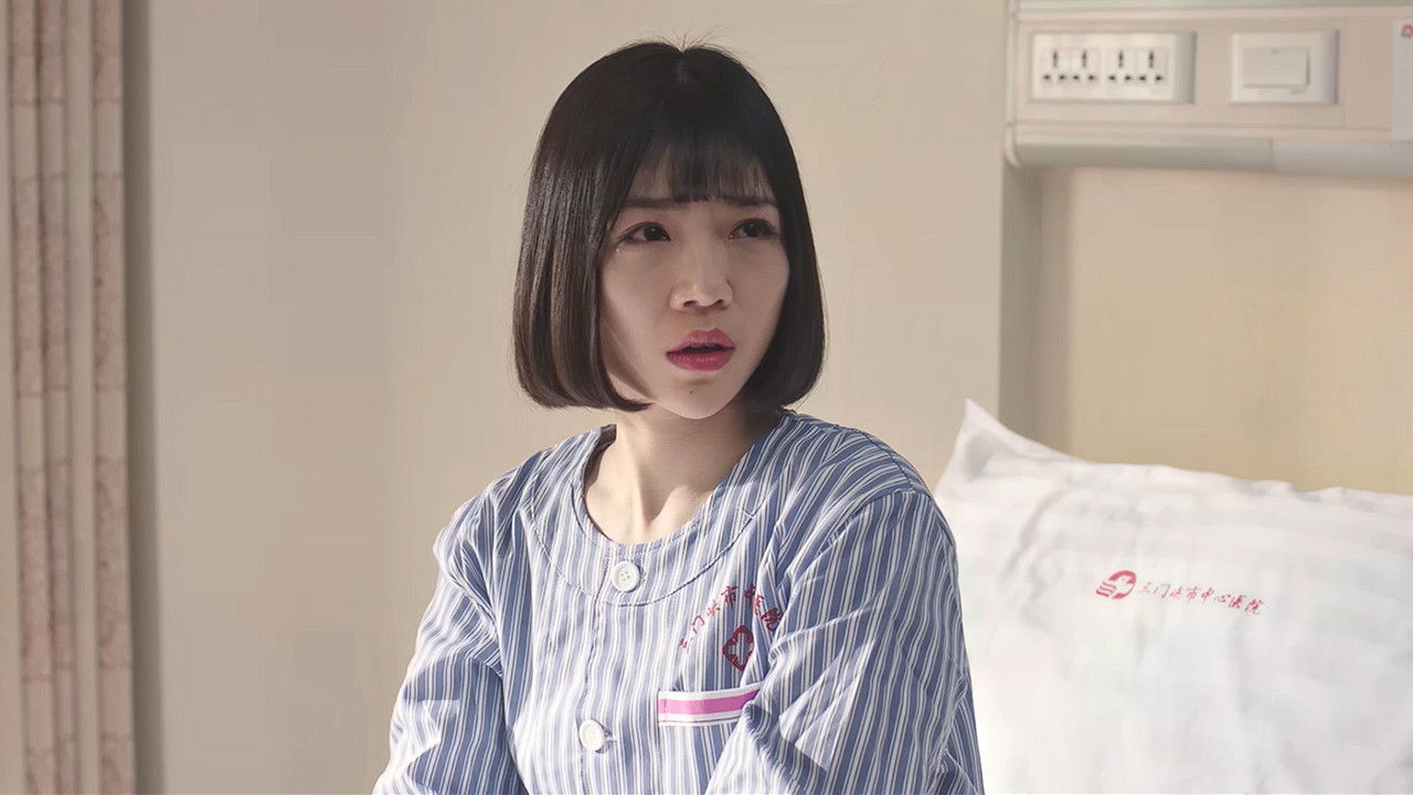 今年犯桃花 backdrop