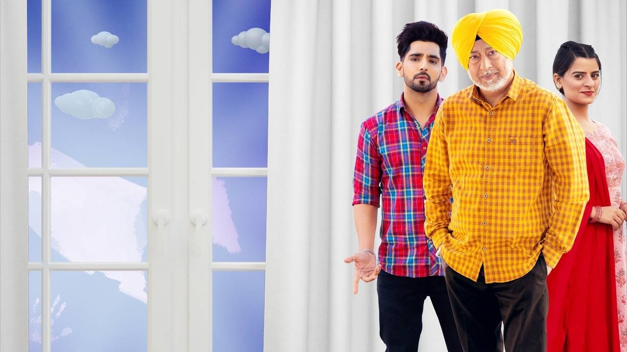 Ki Banu Punia Da backdrop