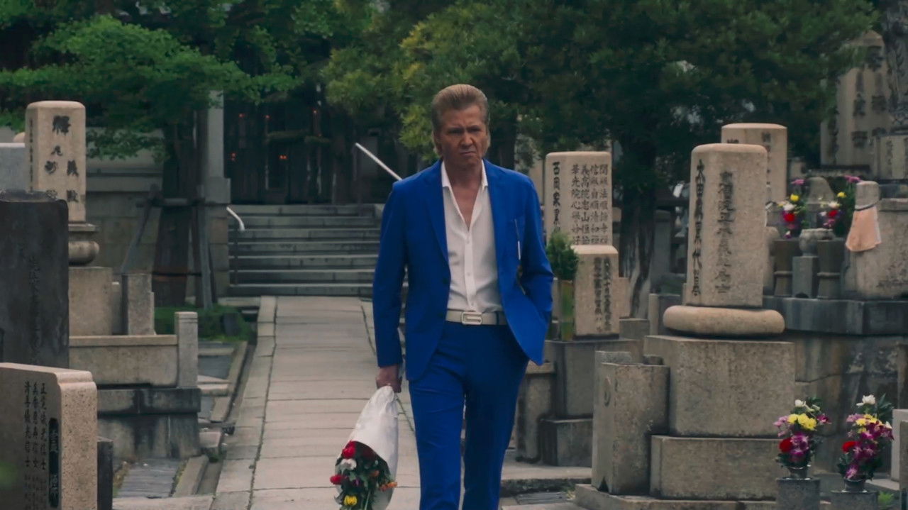 City of Desire No.1 - The Road to Retribution backdrop