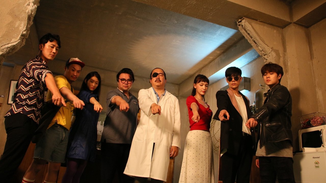 There is an Alien Here backdrop