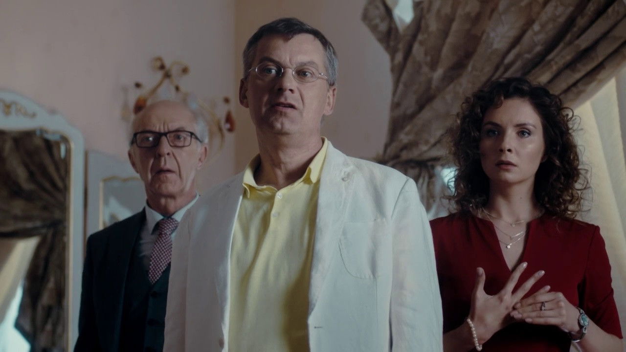 Семейная тайна backdrop