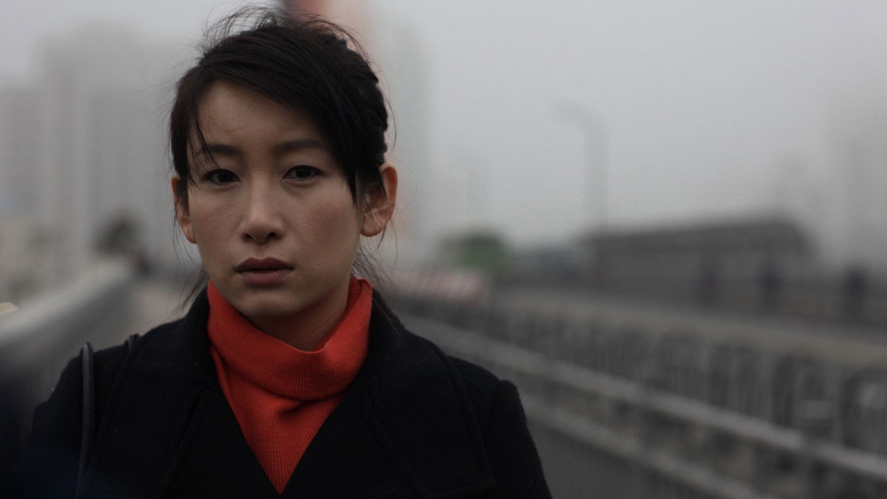 Return Ticket backdrop