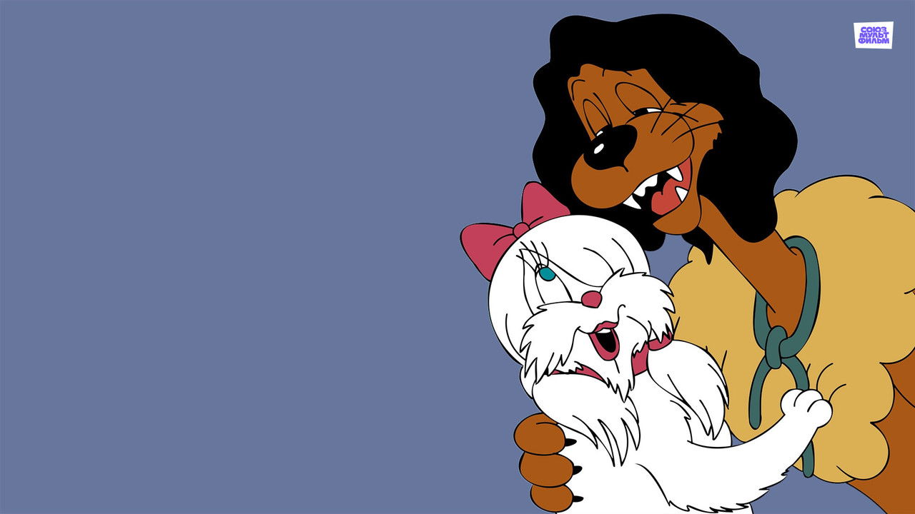 The Dog in Boots backdrop