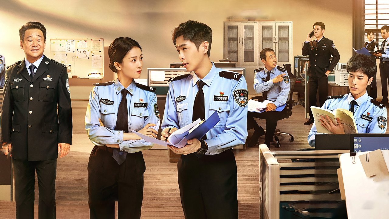 Ordinary Greatness backdrop