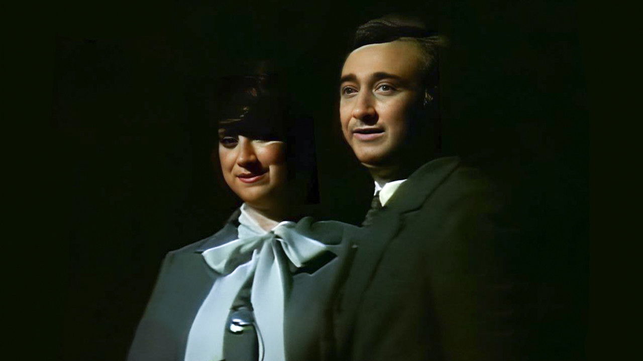 Artiz Mektebi backdrop