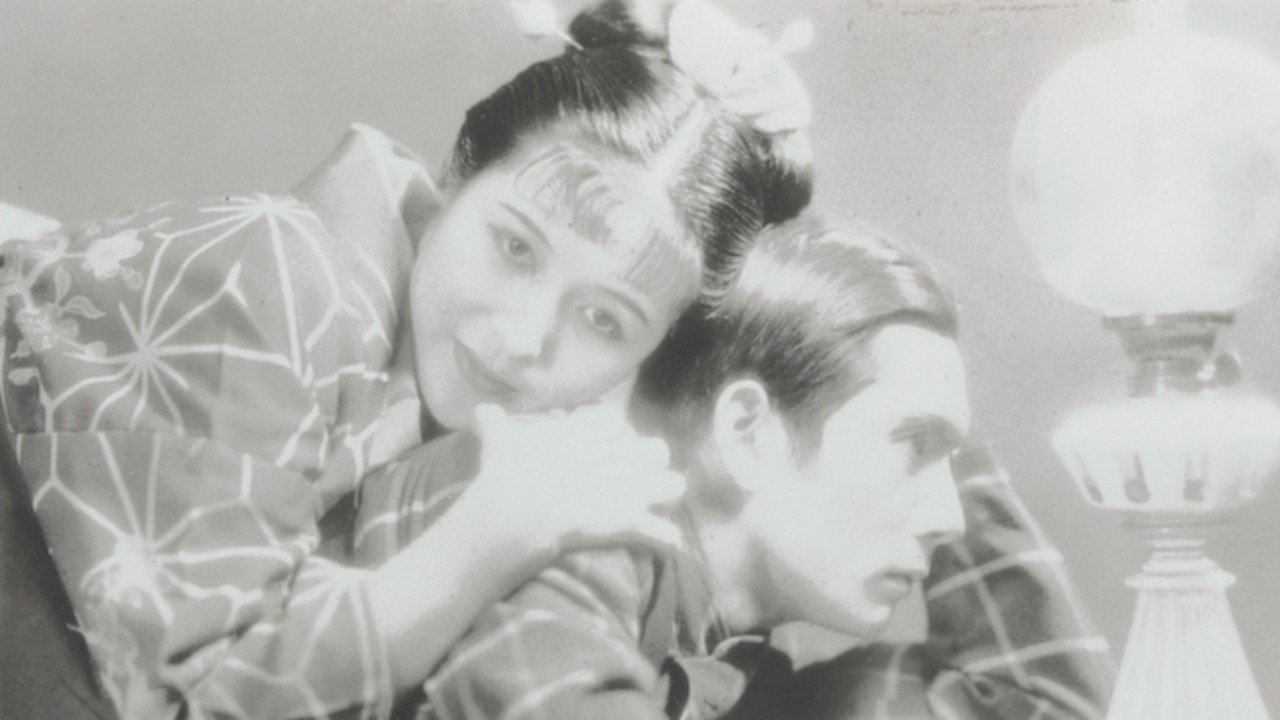 The Foghorn backdrop