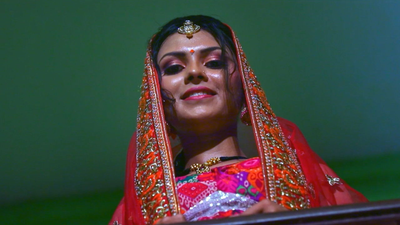 Adhuri Suhag Raat backdrop