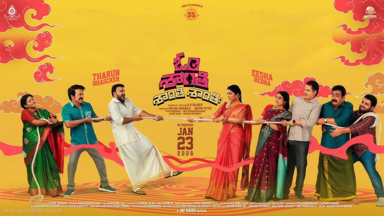 Om Shanti Shanti Shantihi backdrop