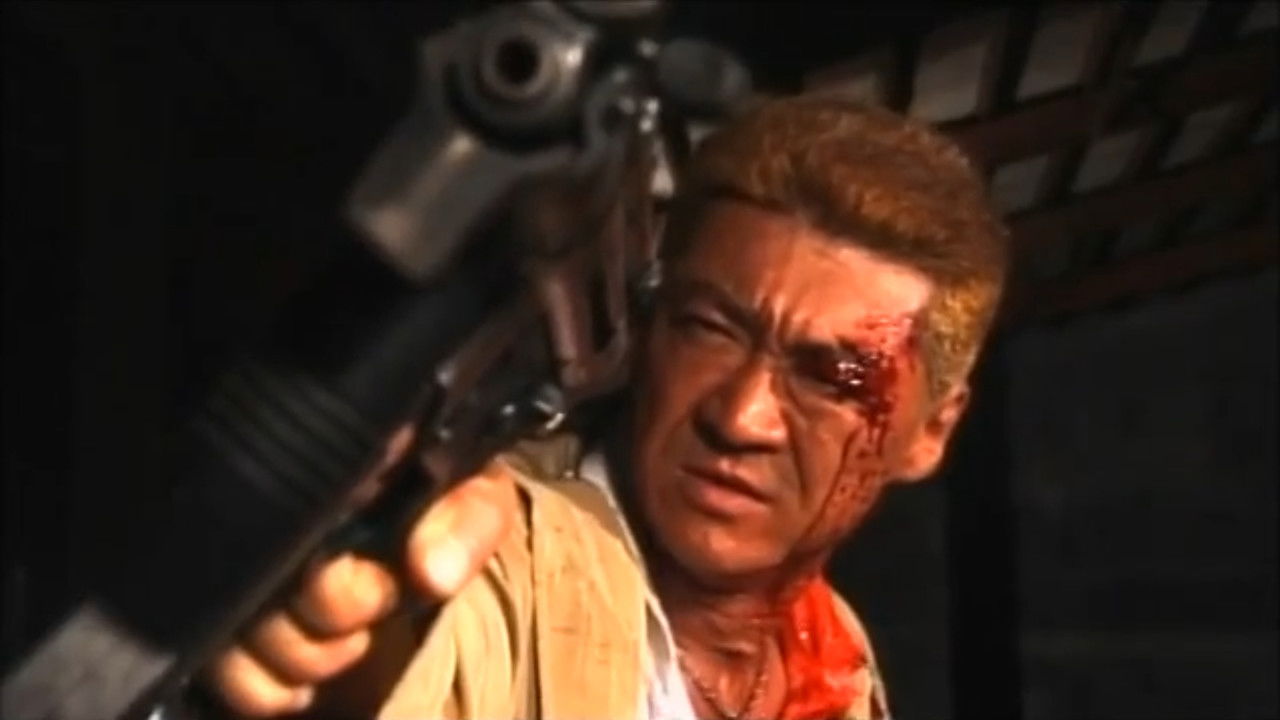 Bond of Bloodshed: BROS backdrop