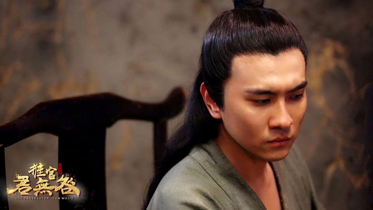 The Mystery Palace backdrop