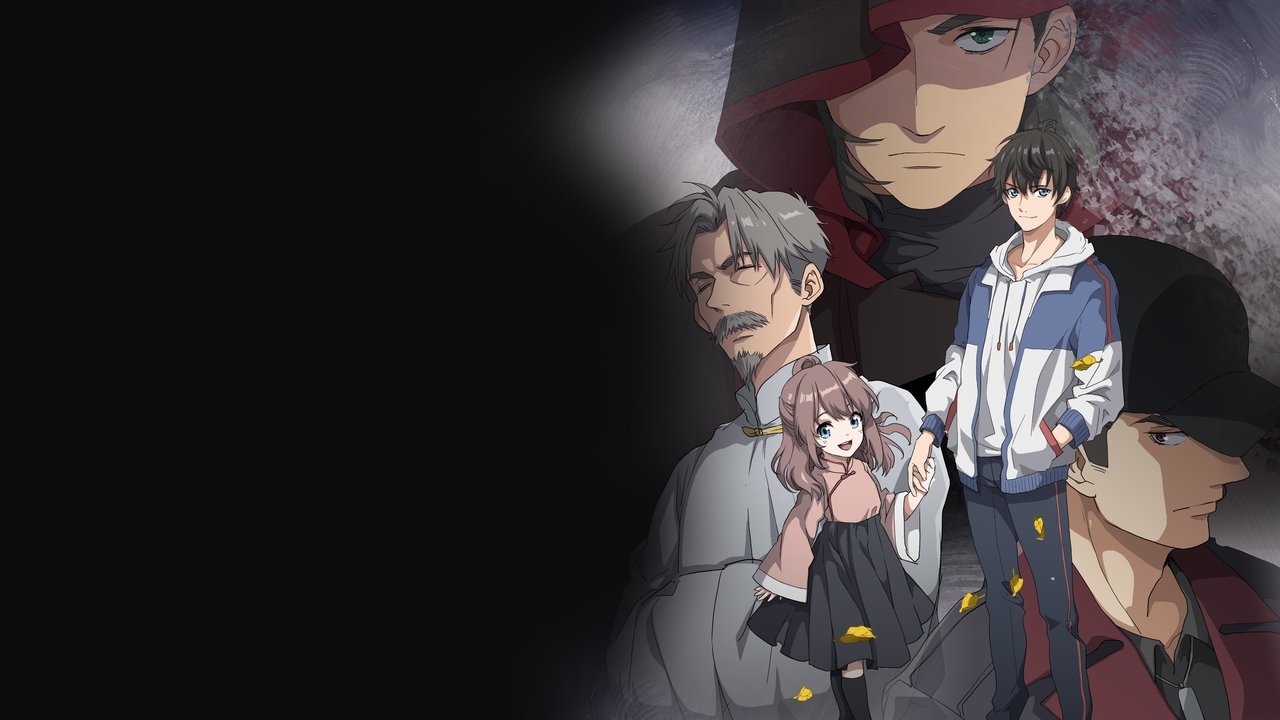 Spare Me, Great Lord! backdrop