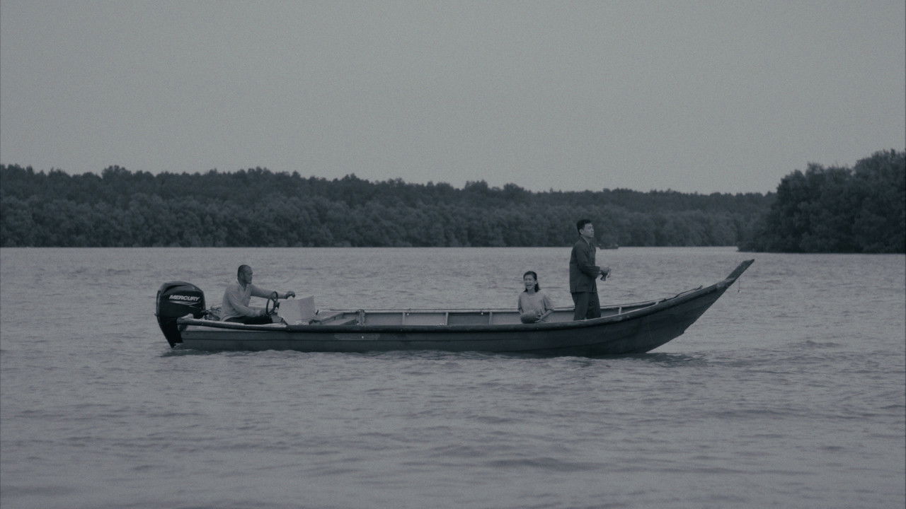 Umpan: The Betta Fish backdrop