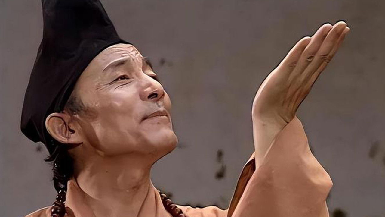 The Legend of Crazy Monk backdrop