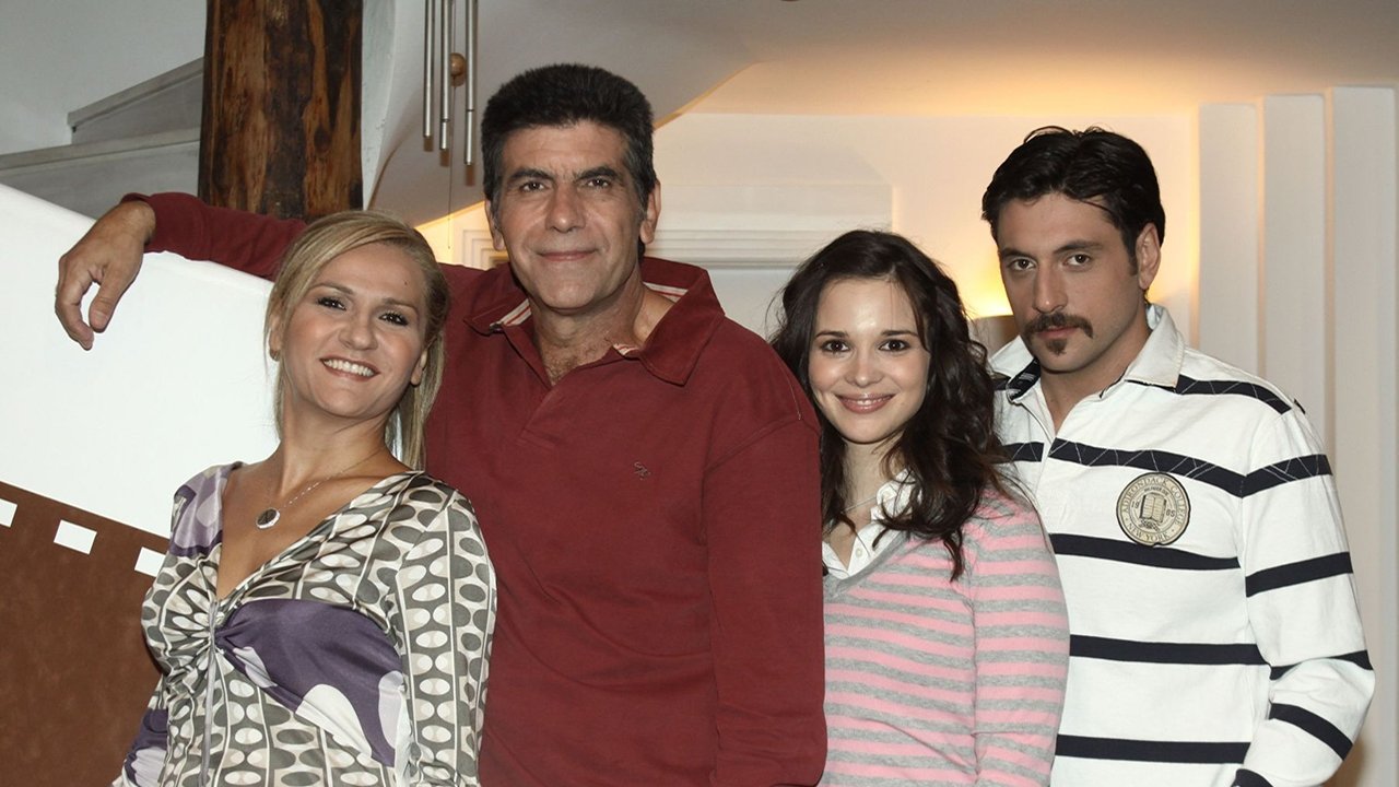 My Daughter's Wedding backdrop