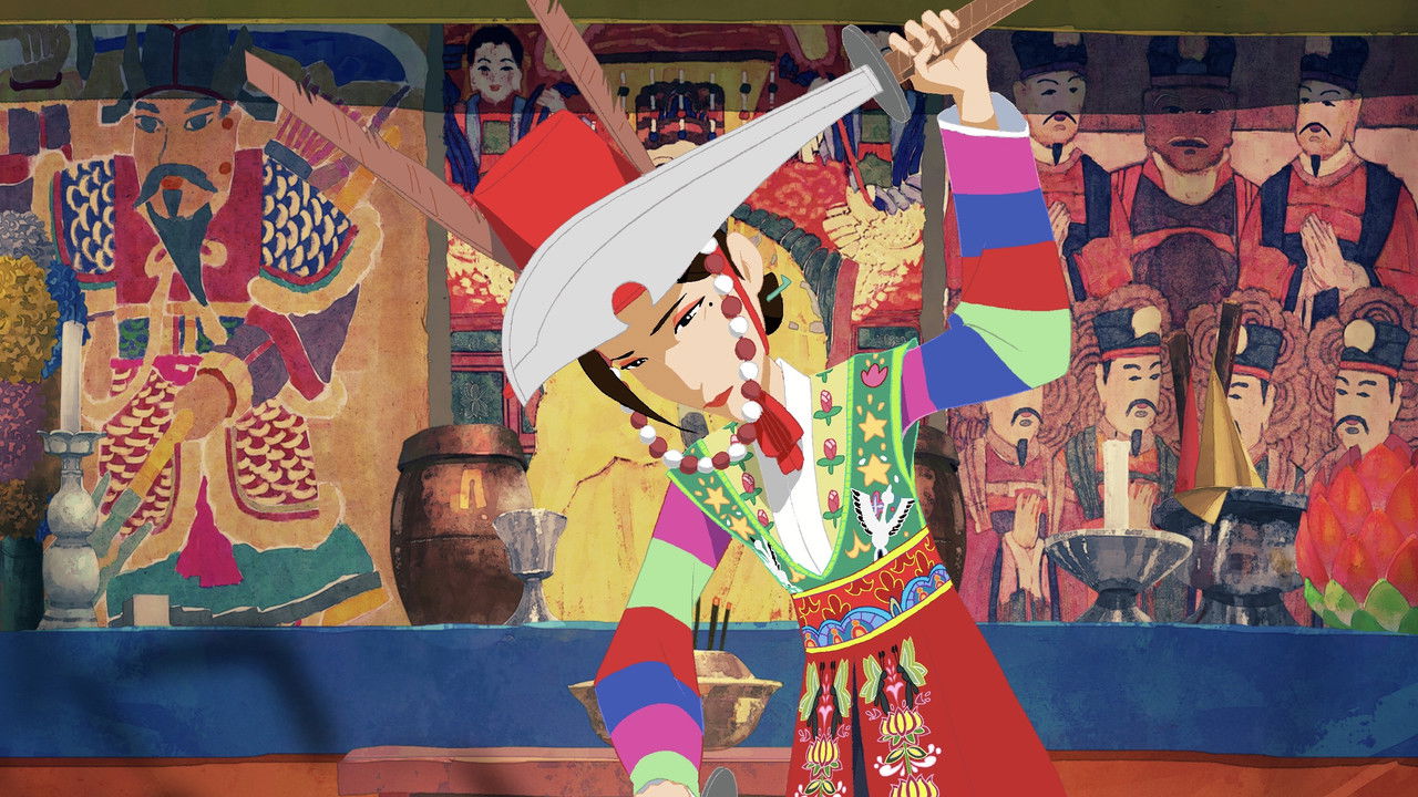 The Shaman Sorceress backdrop