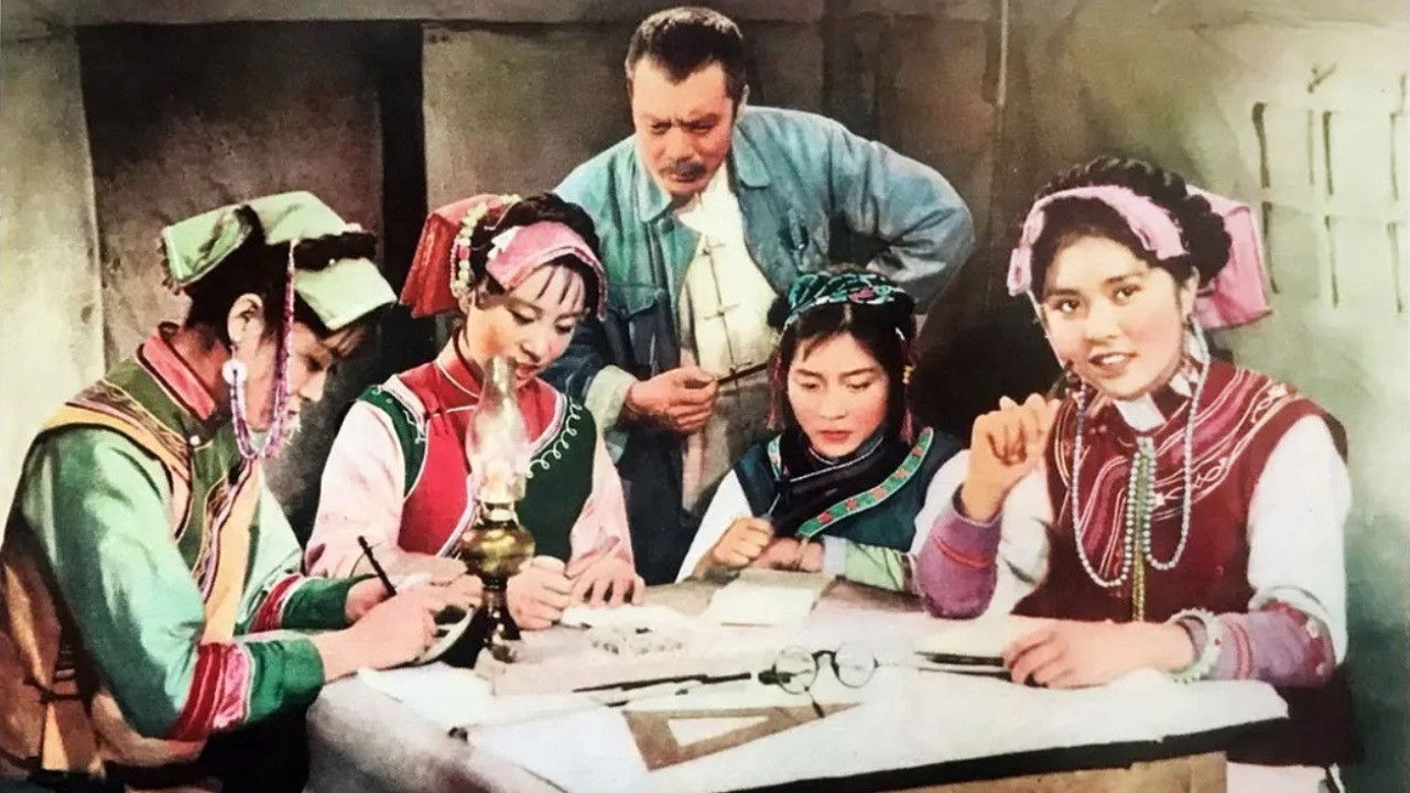 Daji and Her Father backdrop