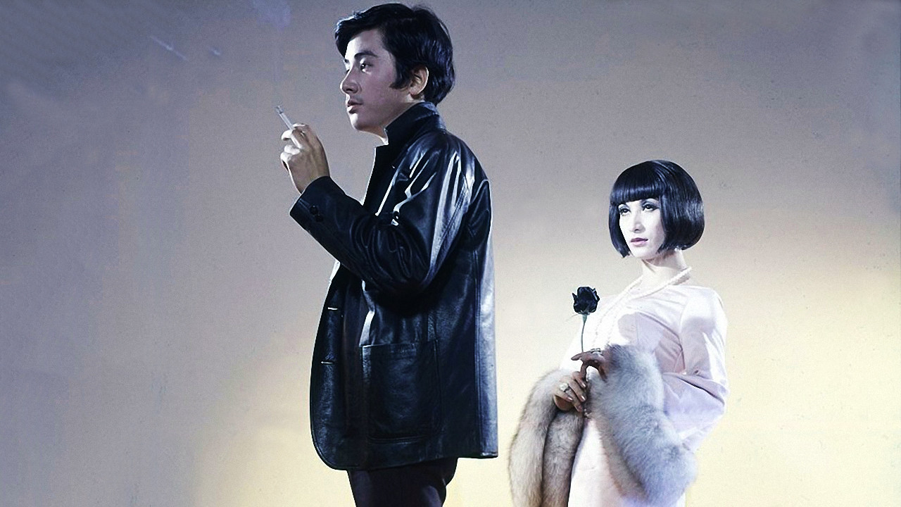 Black Rose Mansion backdrop