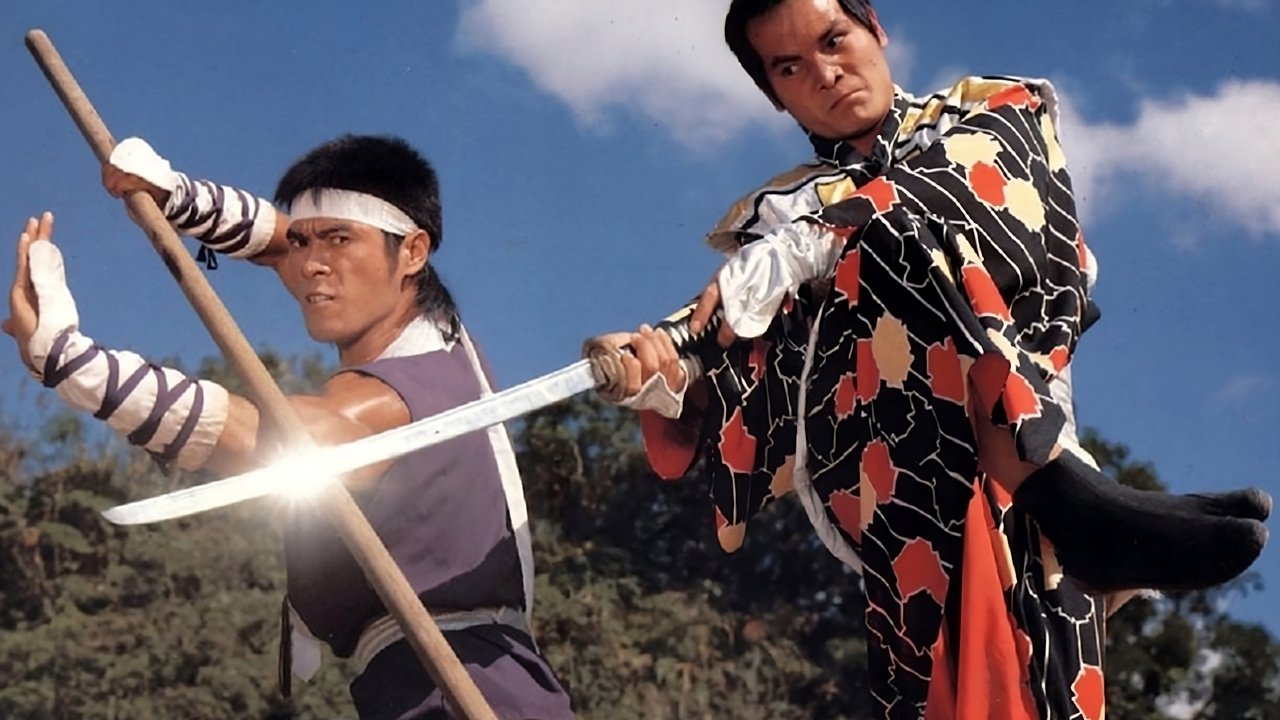 Ninja the Final Duel backdrop