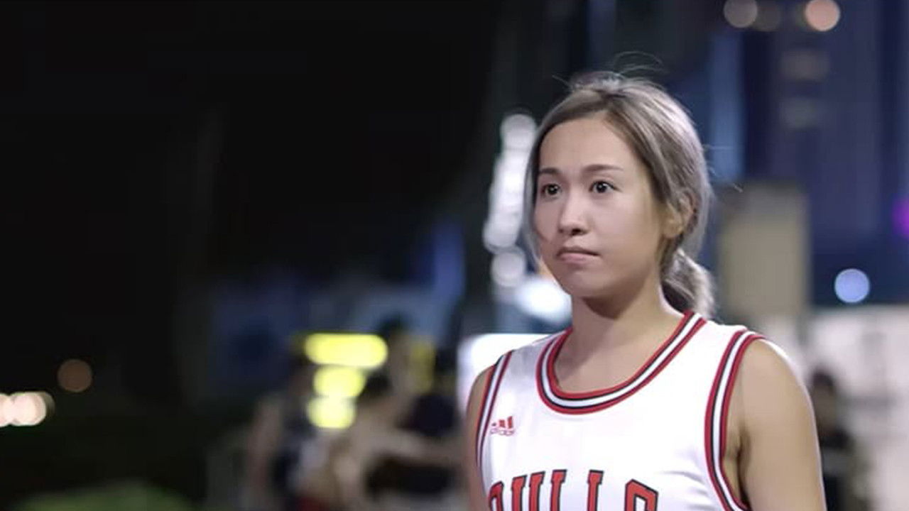 BFF Courier backdrop