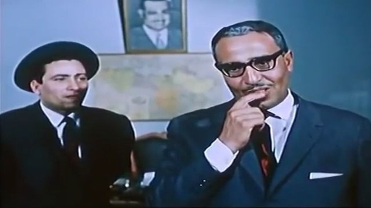 A wife from Paris backdrop