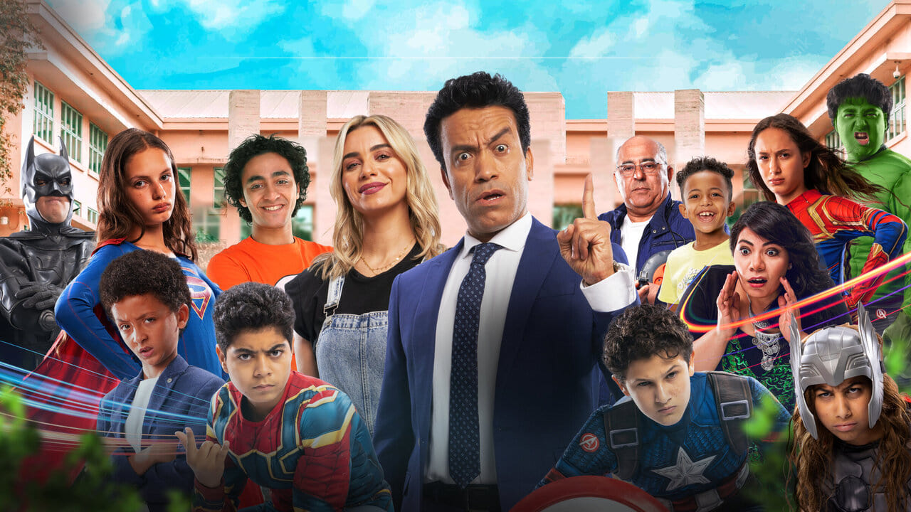 Sandwich Kids backdrop