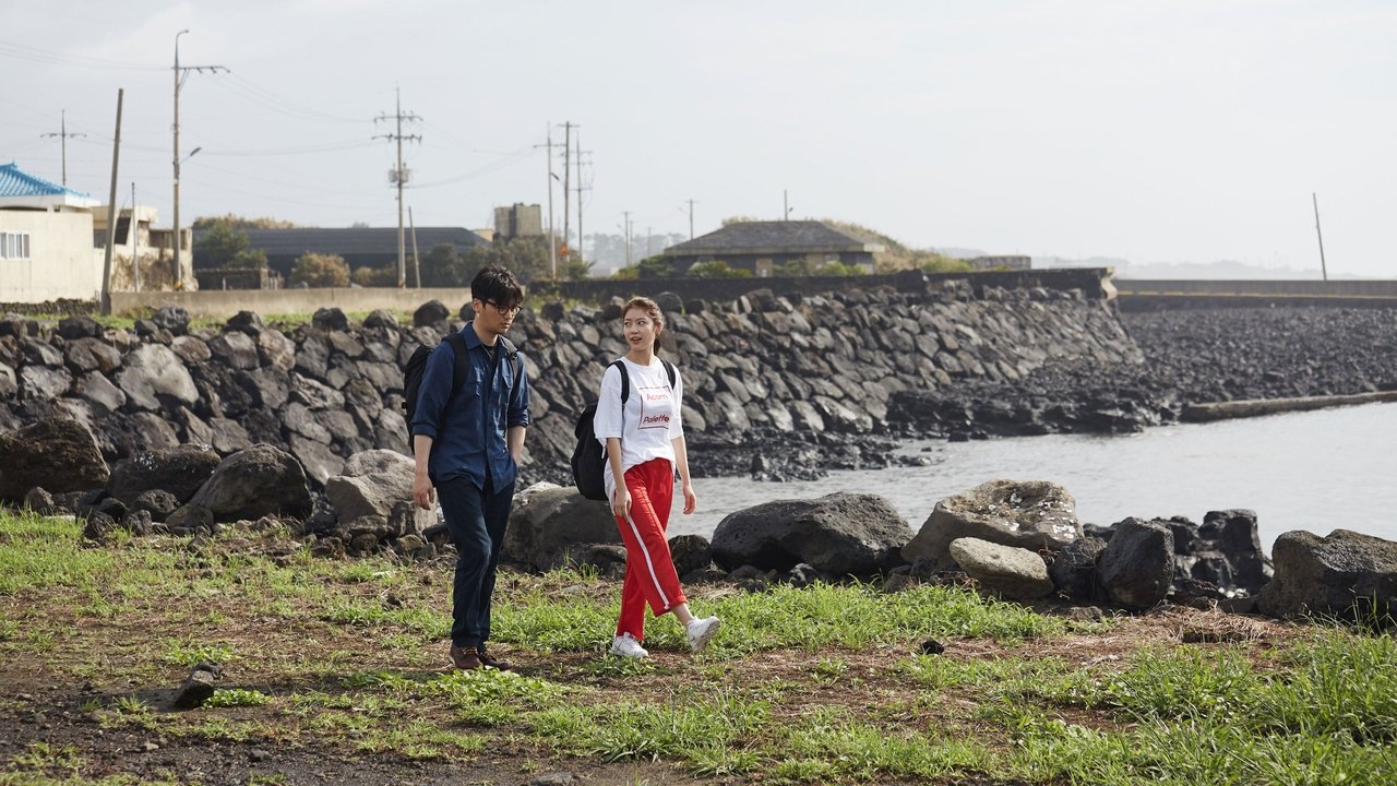 My Dream Class backdrop