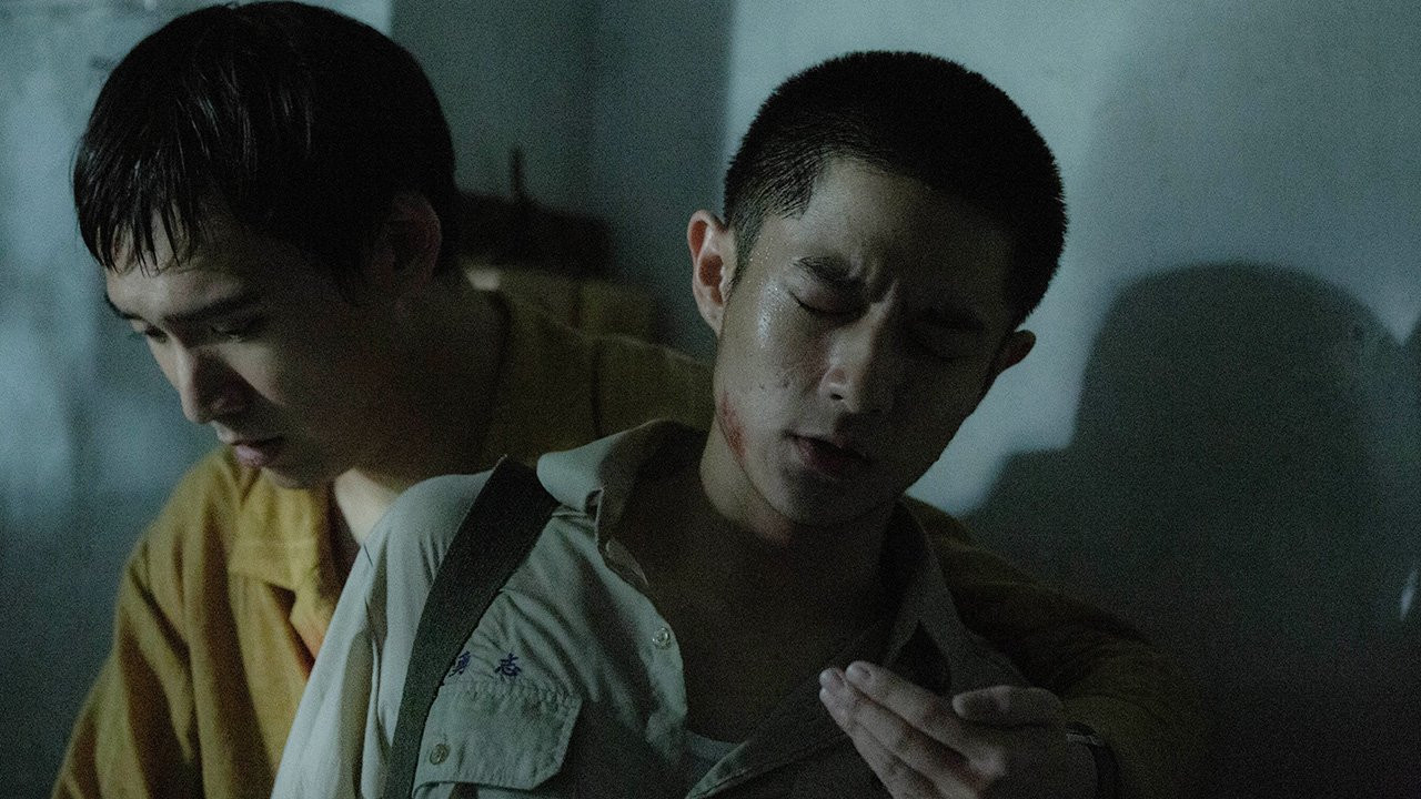 Undercurrent backdrop