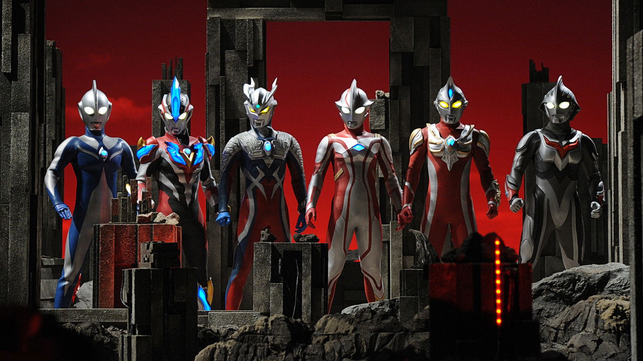 Ultraman Ginga S the Movie: Showdown! The 10 Ultra Warriors! backdrop