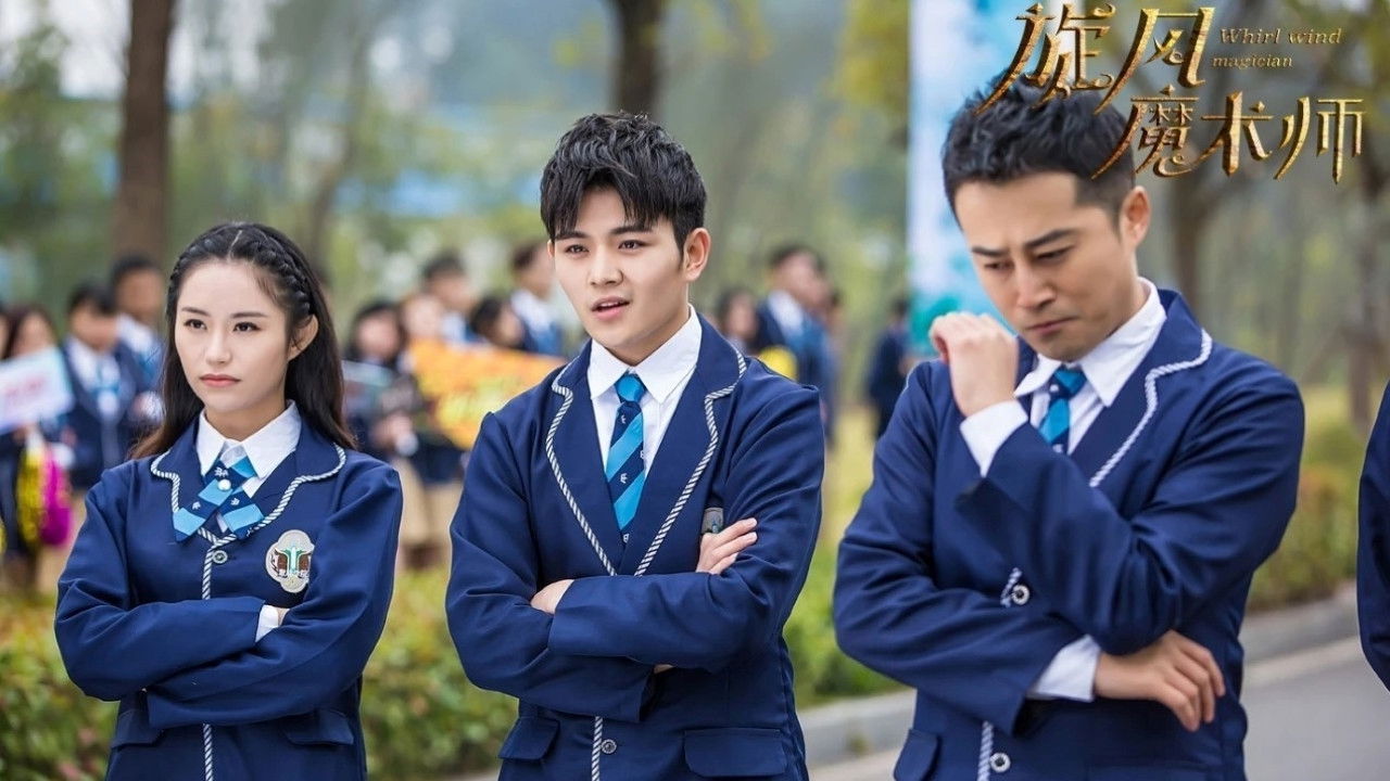 Whirlwind Magician backdrop