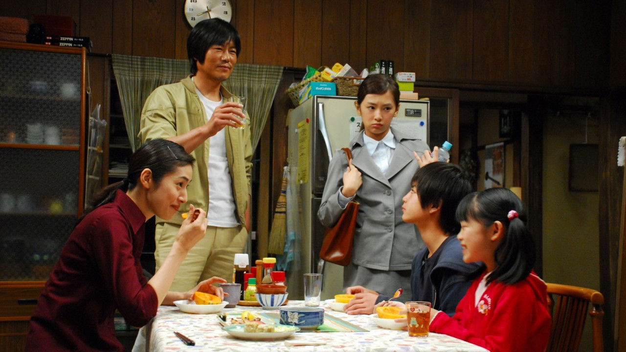 South Bound backdrop